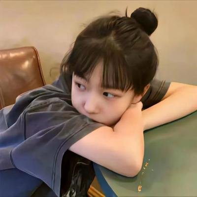 踏舞高蹈
