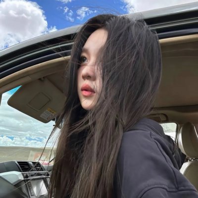不良男女